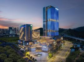 深圳光明天安云谷智选假日酒店，位于深圳的酒店