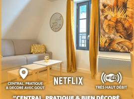 Le GoldenLeaf - Netflix/Wi-Fi Fibre - Séjour Lozère，位于芒德的酒店