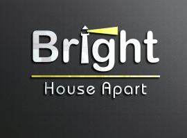 Bright House Apart，位于奥尔塔贾的酒店