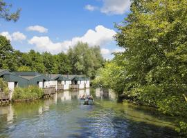 Center Parcs Erperheide，位于佩尔的酒店