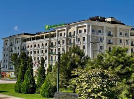 Holiday Inn Tashkent City, an IHG Hotel，位于塔什干的酒店