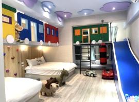 屏東潮州民宿-綠品文旅Green Inn，位于Chaozhou的酒店