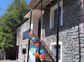 Legend Guest House，位于Artabuynkʼ的酒店
