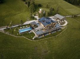 Aparthotel My Daum，位于新波南特的酒店