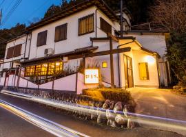 Ryokan Hiyoshi，位于秩父市Chichibu Shrine附近的酒店