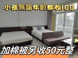 台东旅人民宿 