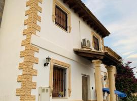 La Venta，位于Purchena的酒店