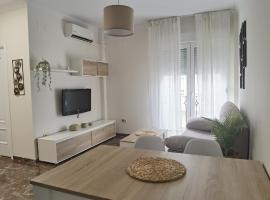 Apartamento DREAM BAENA，位于拜纳的公寓