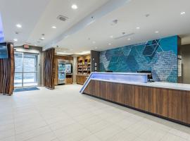 SpringHill Suites by Marriott Detroit Sterling Heights，位于斯特灵海茨的酒店