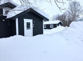 Hyttgårdens stugby i Huså, Åre kommun，位于Järpen的酒店