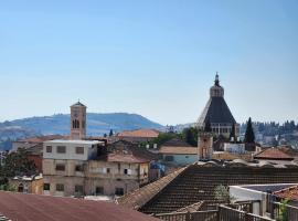 Daher Guest House Nazareth，位于拿撒勒的酒店