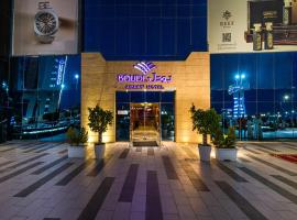 博得套房酒店，位于艾卜哈的酒店