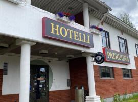 Hotelli Patruuna，位于伊马特拉的酒店