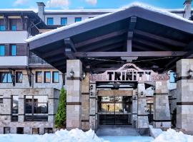 Trinity Residence Bansko with Free Shuttle to Gondola，位于班斯科的酒店