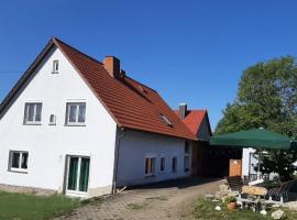 Ferienhaus Bayerlipp，位于希斯利兹的酒店