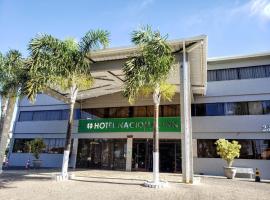 Hotel Nacional Inn São Carlos & Convenções，位于圣卡洛斯的酒店