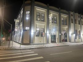 哈拉宫酒店，位于库里提巴的酒店