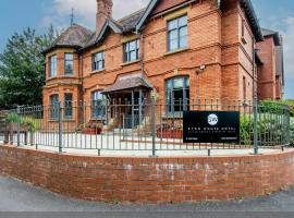 Eton House - Self Check-In, Ensuite Rooms & Self-Catering Studios，位于约维尔的酒店