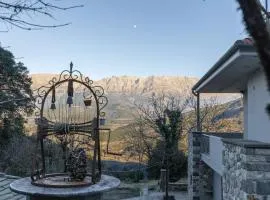 Orminia ground level