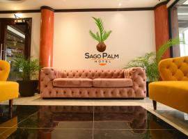 Sago Palm Hotel，位于欧丘里欧的酒店