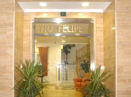 蒂欧费利佩酒店，位于卡沃内拉斯的酒店