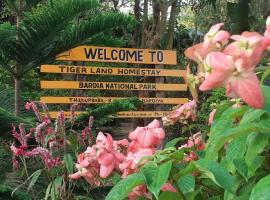 Tiger Land Homestay，位于Bhurkīā的酒店