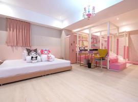 Jangyu Almond Kids Hotel，位于金海市的酒店