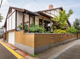 梅光园别墅，位于福冈的度假屋