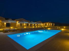 ONAR LIMNOS II LUXURY APARTMENTS，位于穆兹罗斯的酒店