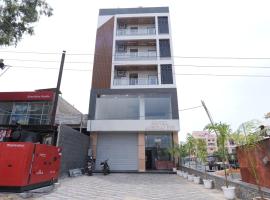 Hotel Adhiraj Inn，位于科塔的酒店