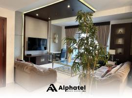 Alphatel Beach Hostel JBR，位于迪拜迪拜飞溅水上乐园附近的酒店