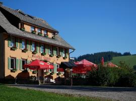 Feriengasthof Löwen，位于布莱特瑙Breitnau Ski Lift附近的酒店