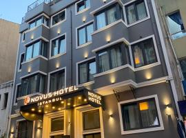 Novus Hotel İstanbul，位于伊斯坦布尔倍亚济区的酒店