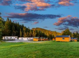 Korsbakken Camping，位于Isfjorden的酒店