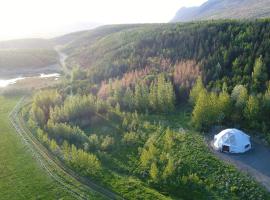 Apartment dome Hof í Vatnsdal，位于布伦迪欧斯的公寓