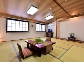 Ｇｕｅｓｔ Ｈｏｕｓｅ Ｔａｋｅｎｏｙａ - Vacation STAY 76200v，位于大町市的酒店