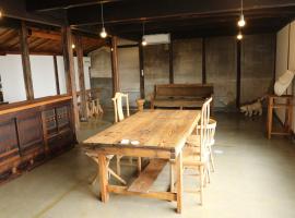 Womb Guesthouse Kojima -Uminomieru ie- - Vacation STAY 95107v，位于玉野市的旅馆