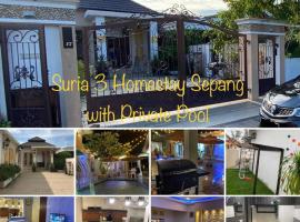 Suria 3 Sepang with private pool，位于Sungai Pelik的酒店