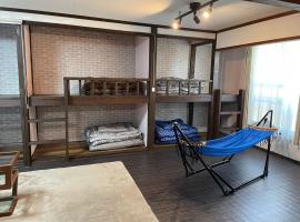 Koniyado Room 101 - Vacation STAY 42374v，位于濑户内町的度假屋