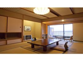 Wakasa Mikata Kirara Onsen Suigekka - Vacation STAY 44381v，位于若狭町的酒店