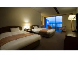 Wakasa Mikata Kirara Onsen Suigekka - Vacation STAY 44379v，位于若狭町的酒店