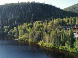 Auberge Boréale de Charlevoix，位于Petit-Saguenay的酒店