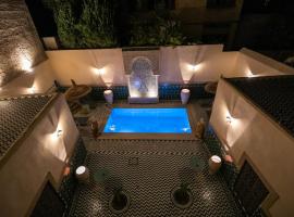 Riad Fes Ziyat & Spa，位于非斯的低价酒店