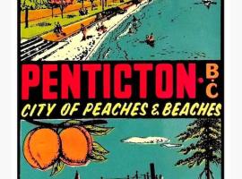 Comfy KING Bed, Large private Basement Suite, Smart TV in Penticton- city of PEACHES AND BEACHES，位于彭蒂克顿的度假短租房