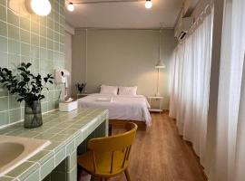 La Moon House，位于萨拉耶的住宿