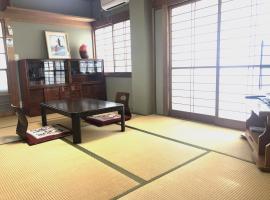 今市STAY - NIKKO private house rental only 5 min to station，位于日光的酒店