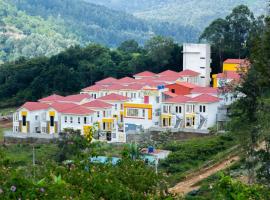 TIO (THE INDIAN ORIGIN) HOTELS & RESORTS - YERCAUD，位于埃尔加德的酒店