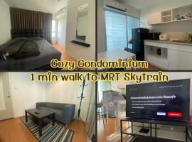 Condo in front MRT Bang Krasor, Nonthaburi，位于暖武里府的酒店