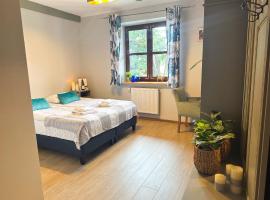 EKWADOR Hotel Ośrodek Jeździecki，位于Maruny的酒店