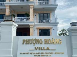 Phượng Hoàng villa，位于下龙湾团洲港的酒店